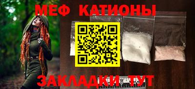 гашишное масло Ирбит