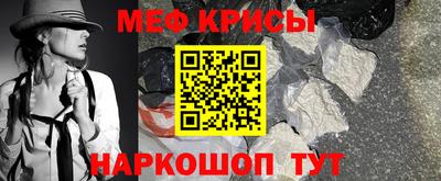 марки lsd Изобильный