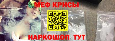 марки lsd Изобильный