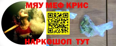 гашишное масло Ирбит