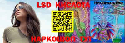 гашишное масло Ирбит