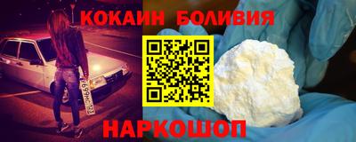 марки lsd Изобильный