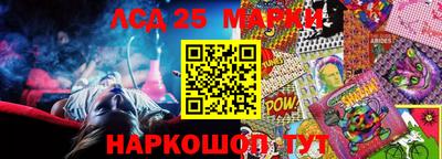 гашишное масло Ирбит