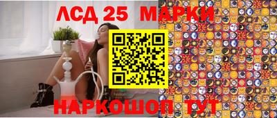 гашишное масло Ирбит