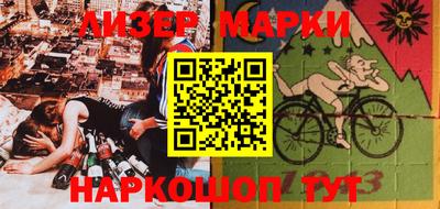 индика Ипатово