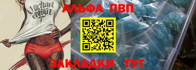 индика Ипатово