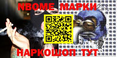 гашишное масло Ирбит