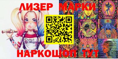 индика Ипатово