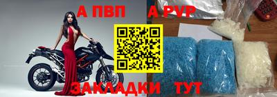 гашишное масло Ирбит