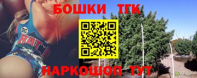 марки lsd Изобильный