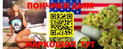 марки lsd Изобильный