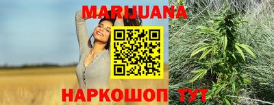 марки lsd Изобильный