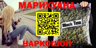 индика Ипатово