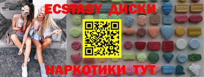 марки lsd Изобильный