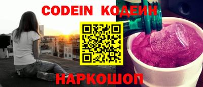 индика Ипатово