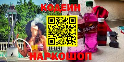 индика Ипатово