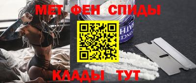 марки lsd Изобильный