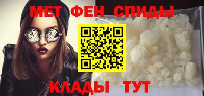 гашишное масло Ирбит
