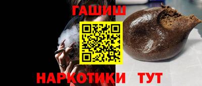 марки lsd Изобильный
