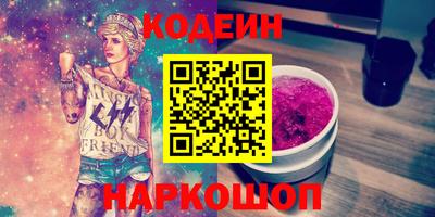 марки lsd Изобильный