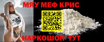 индика Ипатово
