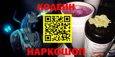 марки lsd Изобильный