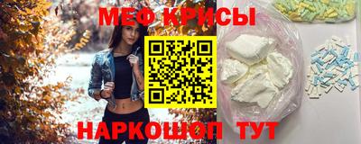 индика Ипатово