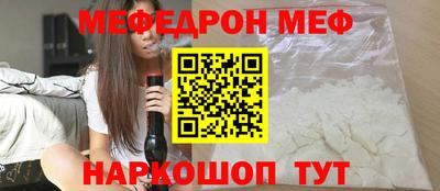 гашишное масло Ирбит