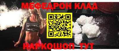 марки lsd Изобильный